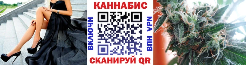 Как найти закладки Шатура Кокаин  Псилоцибиновые грибы  Мефедрон 