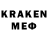 MDMA VHQ Kaylene S