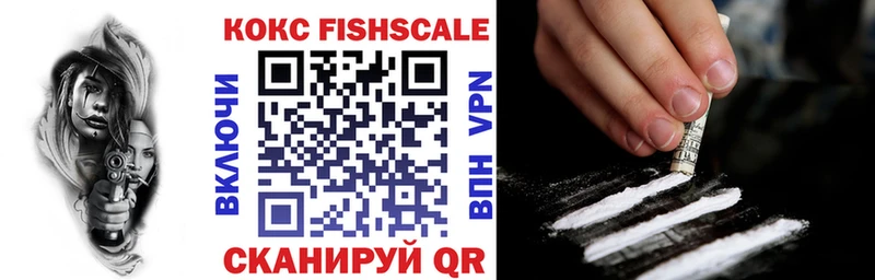 купить наркотики сайты мориарти состав Cocaine Columbia Шатура