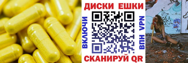 Ecstasy Punisher  наркотики  blacksprut ONION  Шатура 