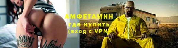 меф Алексеевка