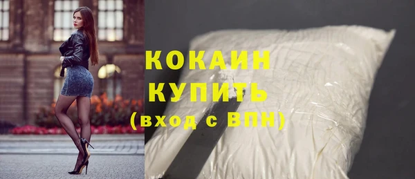 кокс Алзамай
