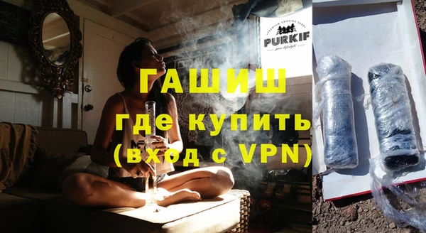 меф Алексеевка