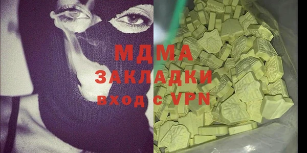 кокс Алзамай