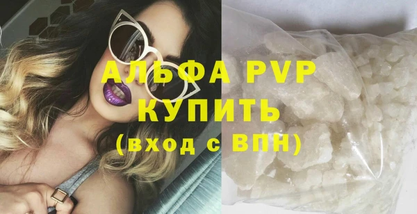кокаин колумбия Наволоки