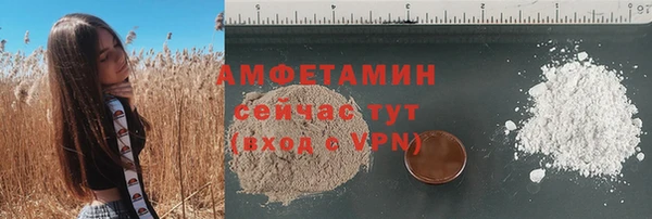 кокс Алзамай