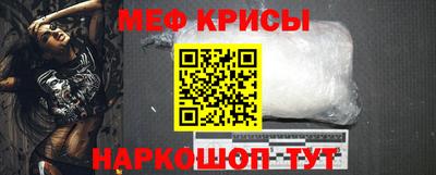mdma Малоярославец
