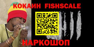 mdma Малоярославец