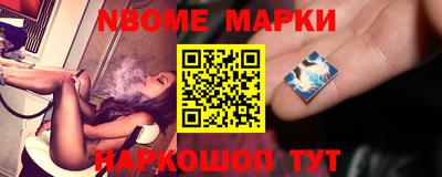 mdma Малоярославец