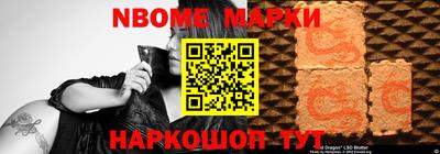 mdma Малоярославец