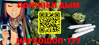 spice Малгобек