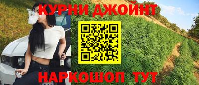 mdma Малоярославец