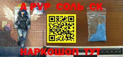 mdma Малоярославец