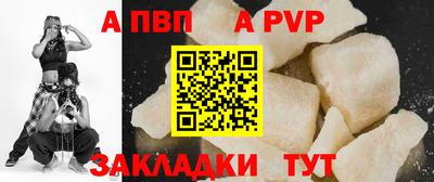 мефедрон VHQ Мариинск
