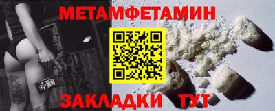 mdma Малоярославец