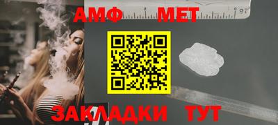 mdma Малоярославец