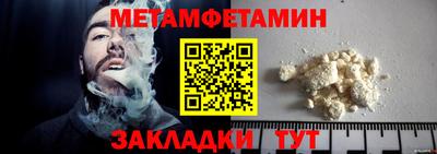mdma Малоярославец