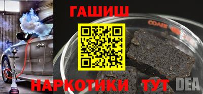 mdma Малоярославец