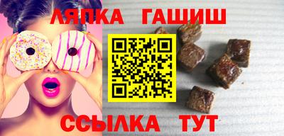 мефедрон VHQ Мариинск