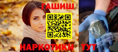 spice Малгобек