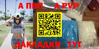 mdma Малоярославец