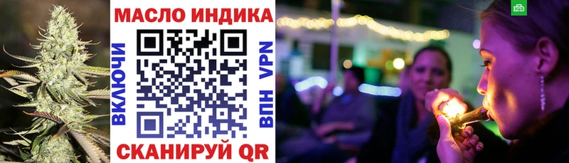 гидра рабочий сайт  Шатура  ТГК вейп с тгк  цена наркотик 
